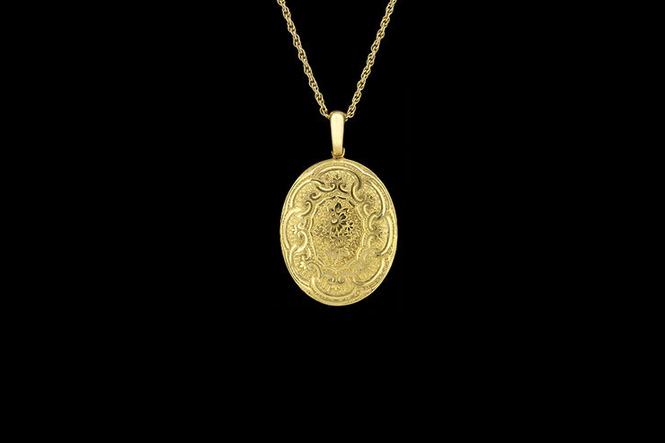 Victorian 18ct Yellow Gold Oval Engraved Locket